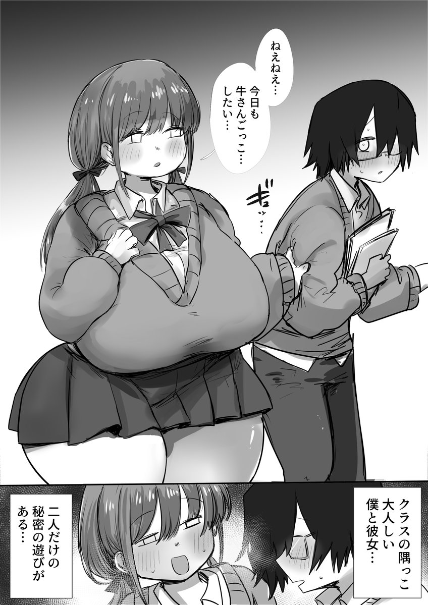 タイショー🔞🎨 tweet media