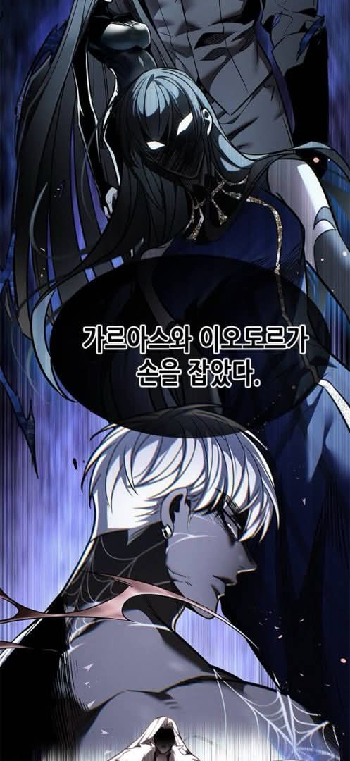 𝐄𝐋𝐄𝐂𝐄𝐄𝐃 ⚡| بالعربية tweet media