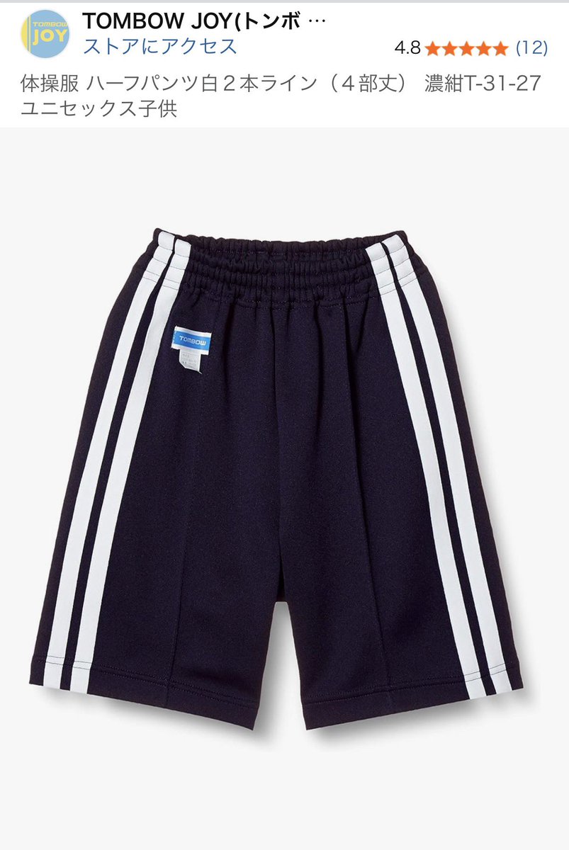 ぴっぴさん🐡🎲 tweet media