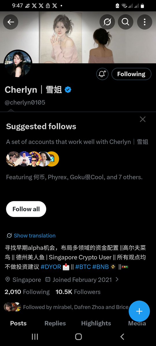 Aily 💫 tweet media