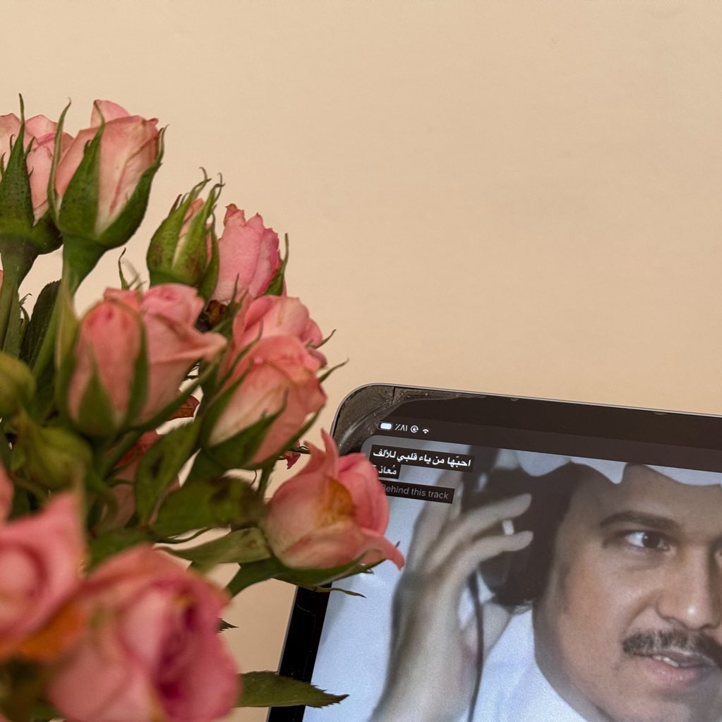 𝗥𝗻:شروق الحربي 👩🏻‍⚕️. tweet media