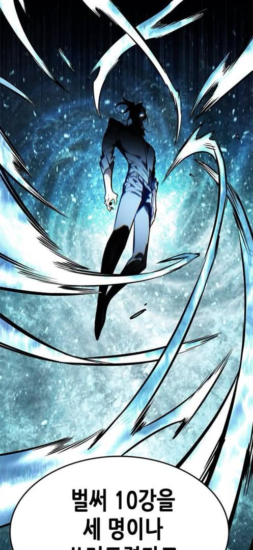 𝐄𝐋𝐄𝐂𝐄𝐄𝐃 ⚡| بالعربية tweet media