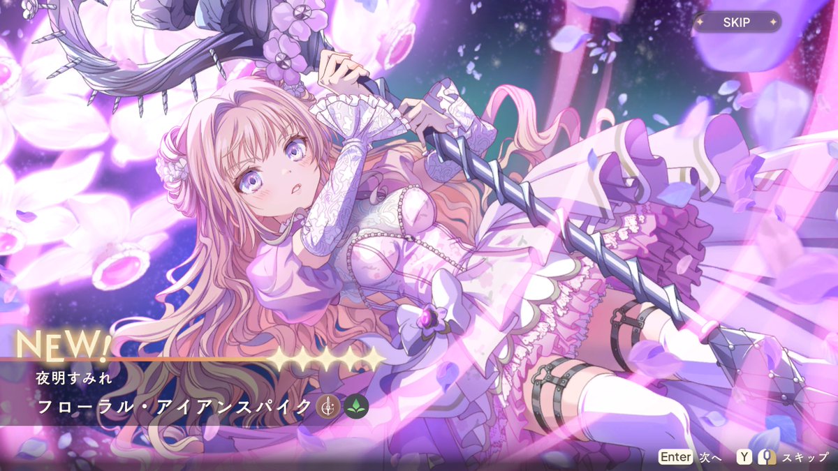 Gin🍸Lionhead🦁@Ifrit tweet media