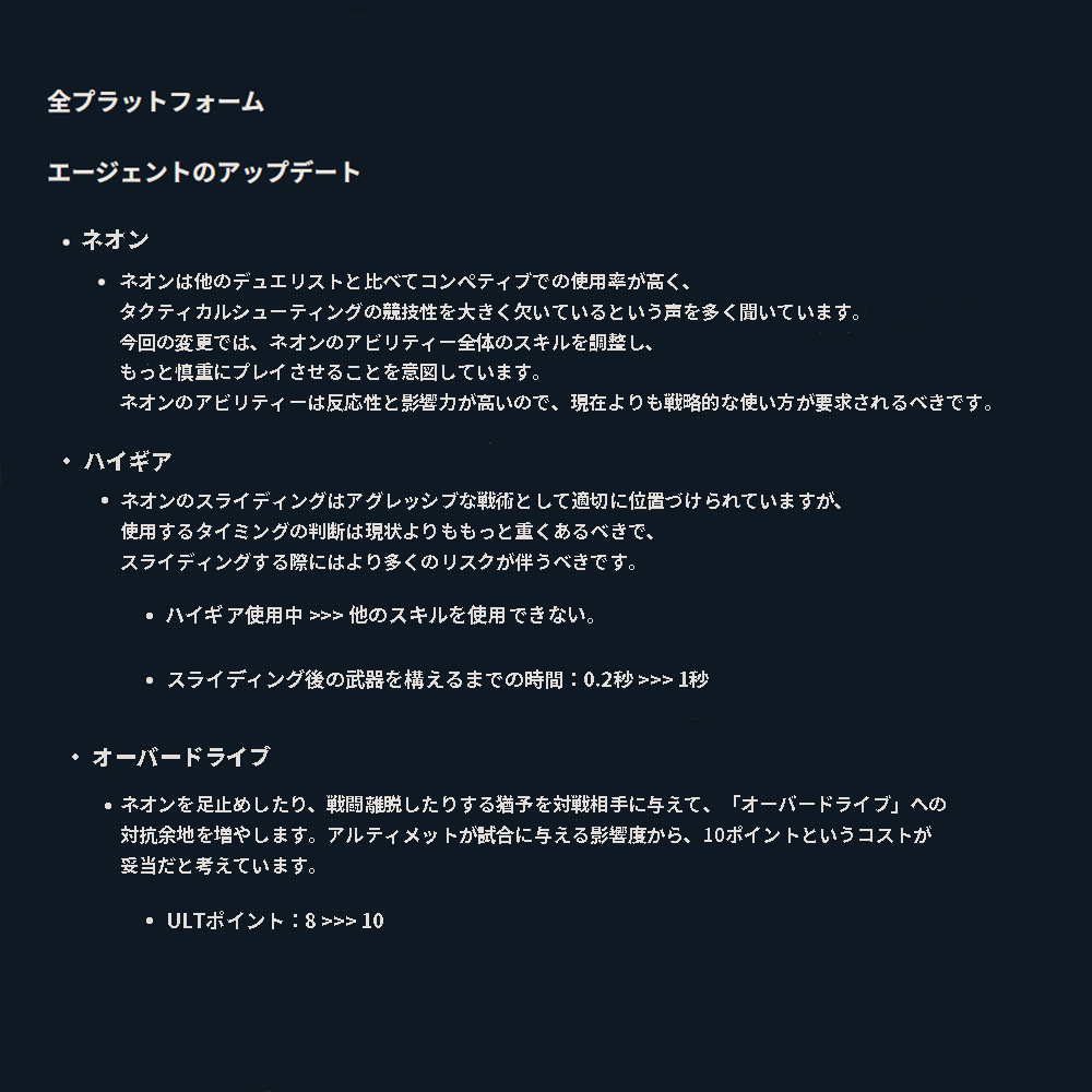 おみず tweet media