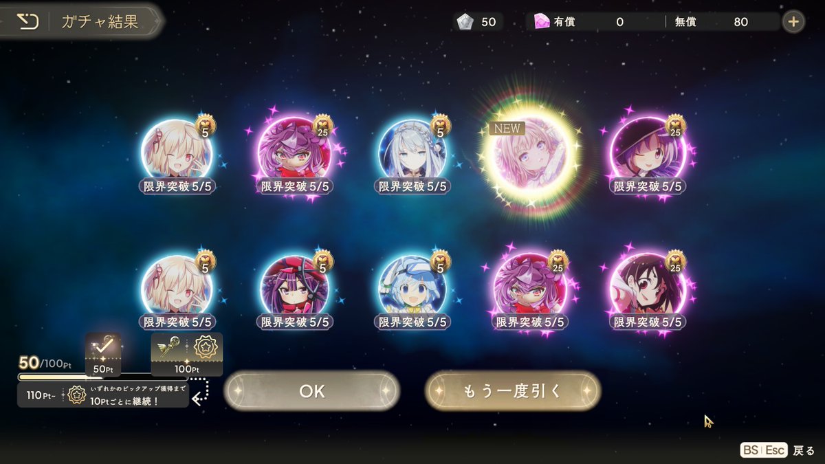 Gin🍸Lionhead🦁@Ifrit tweet media