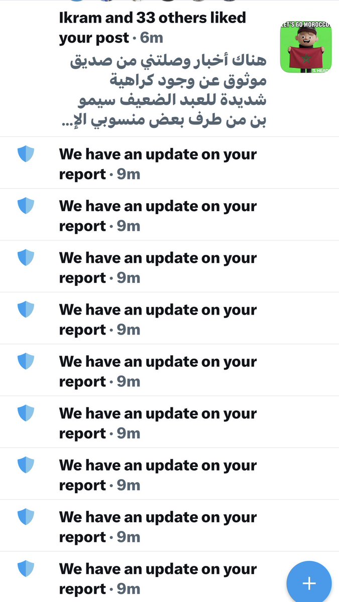 Simo Ben tweet media