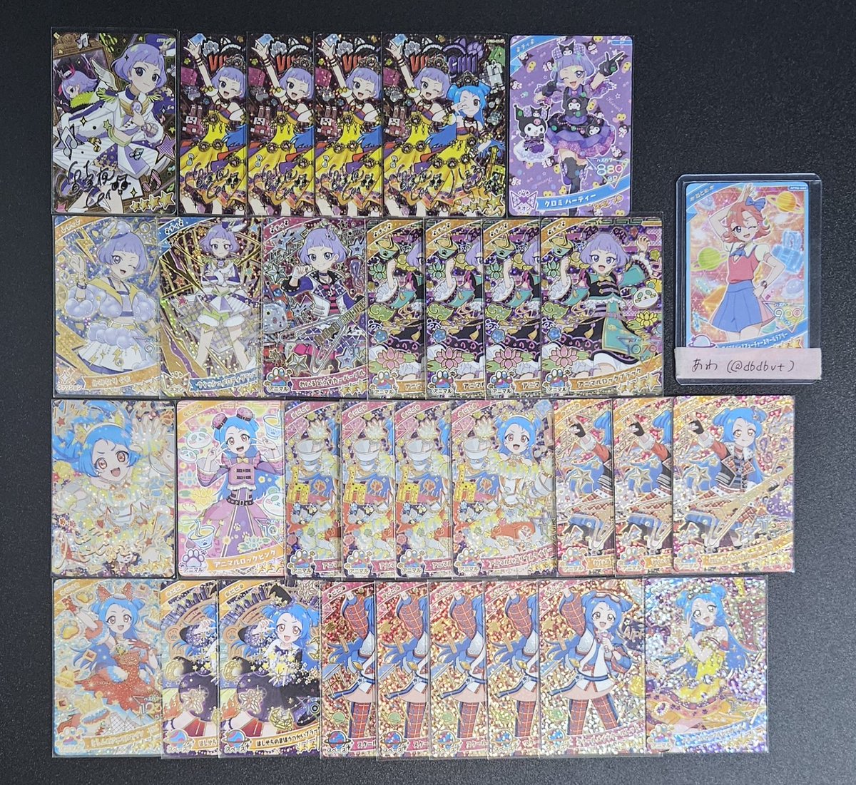 あわ@ツイフィ tweet media