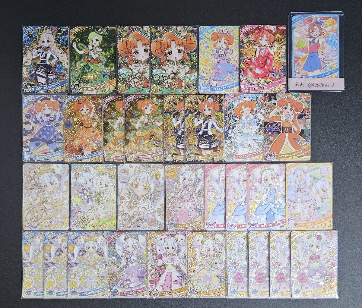 あわ@ツイフィ tweet media