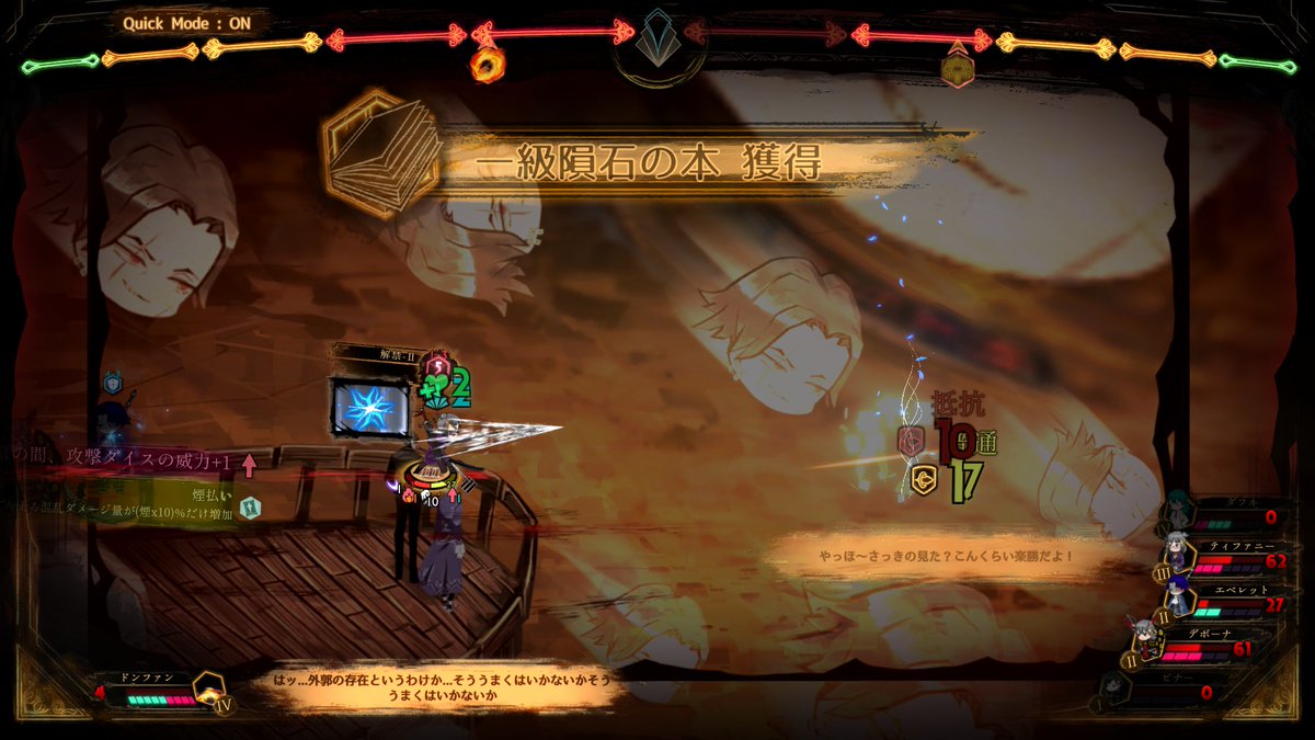 おらくる tweet media