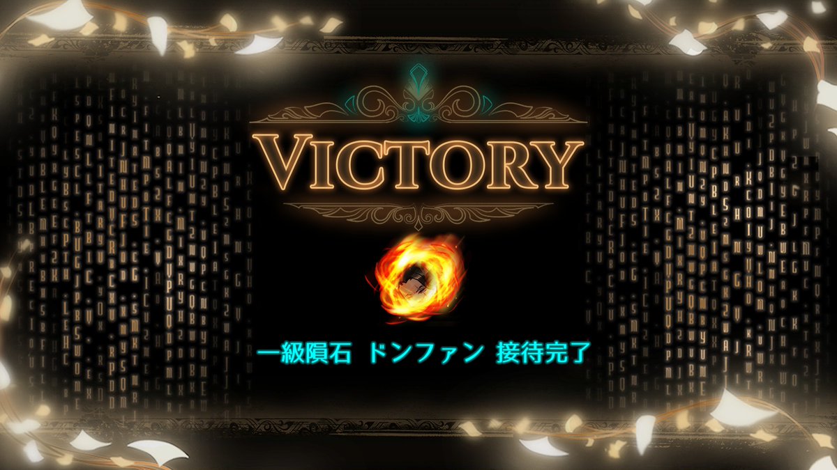 おらくる tweet media