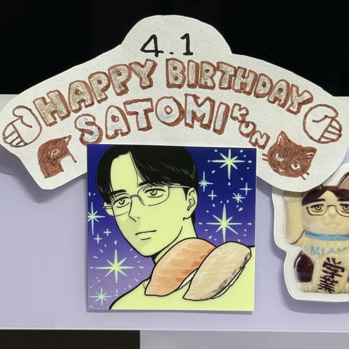 うず〜 tweet media