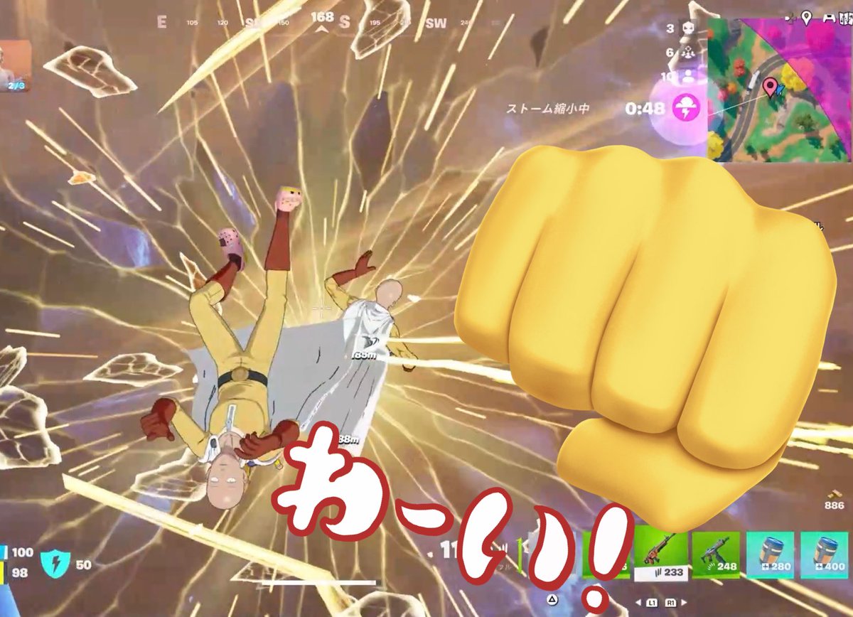 ☁️うた子☁️ tweet media