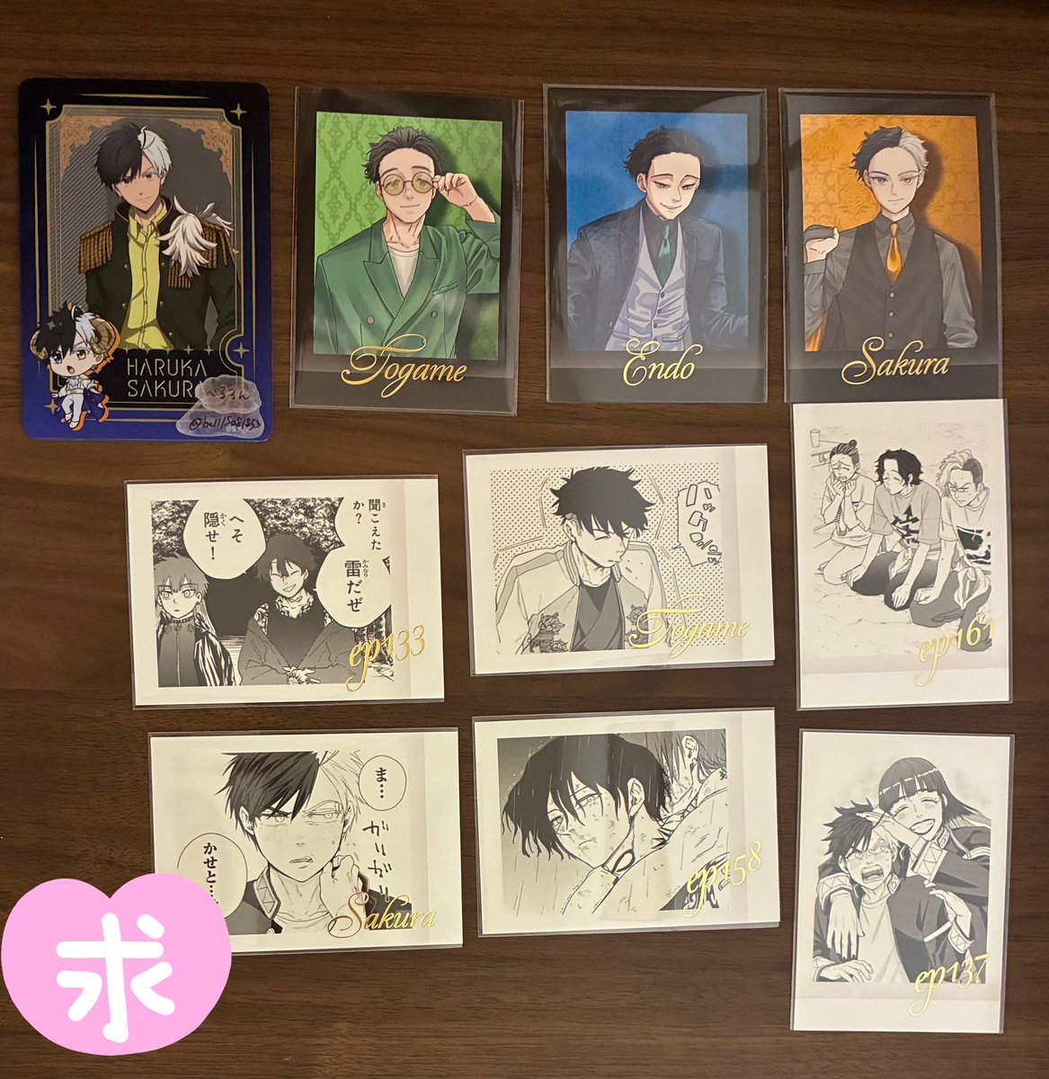 べるるん※プロカあります tweet media