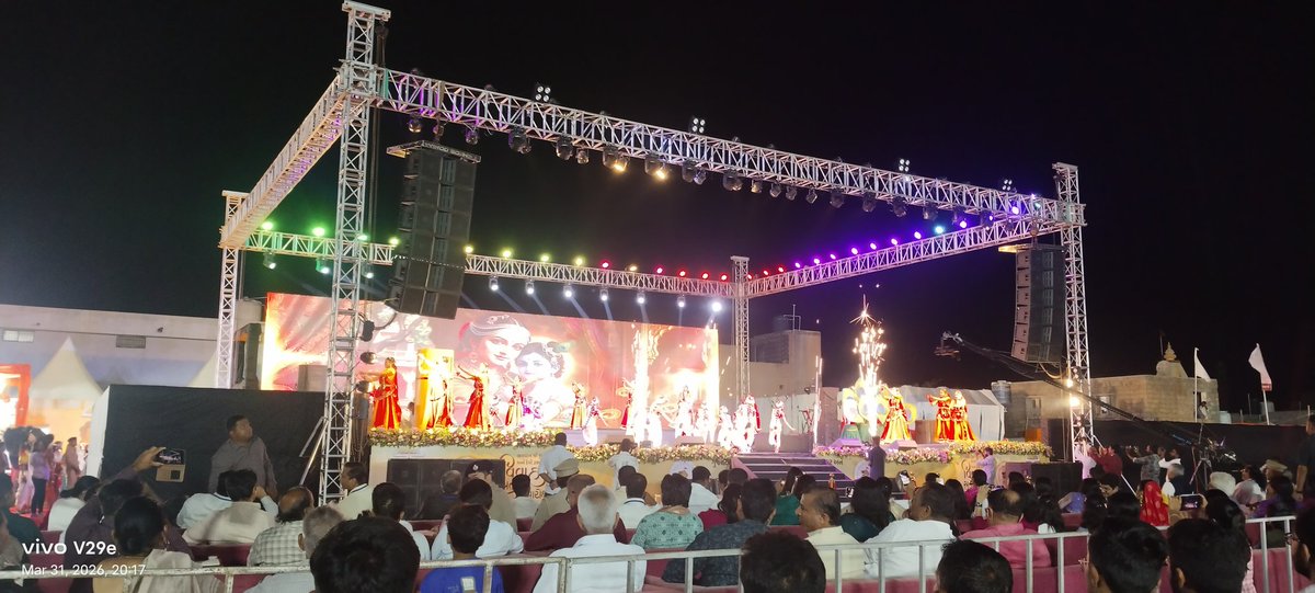 કૃષ્ણ રુકમણી વિવાહ મહોત્સવ 2026 સત્કાર સમારંભ કાર્યક્રમ દ્વારકા