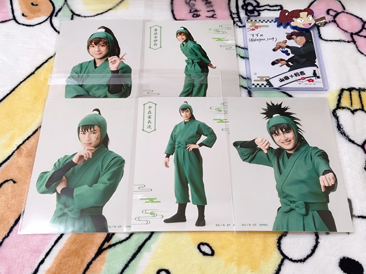 すずめ@取引垢 tweet media