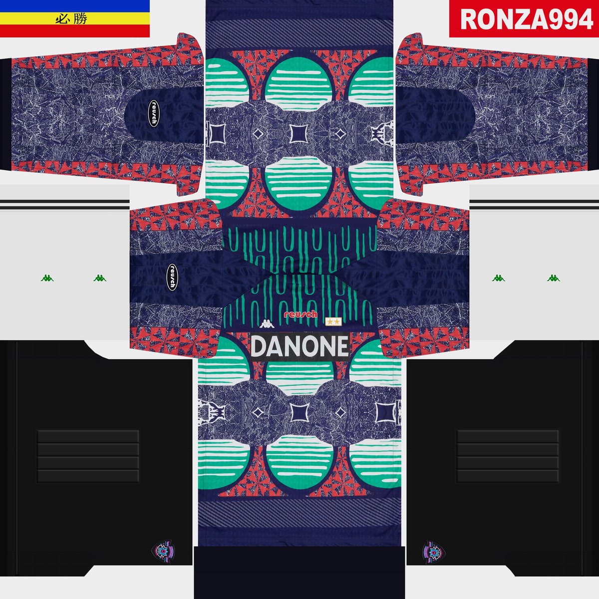 Ronza994 (Ronza994) tweet media