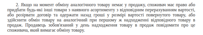 Dead Drone tweet media