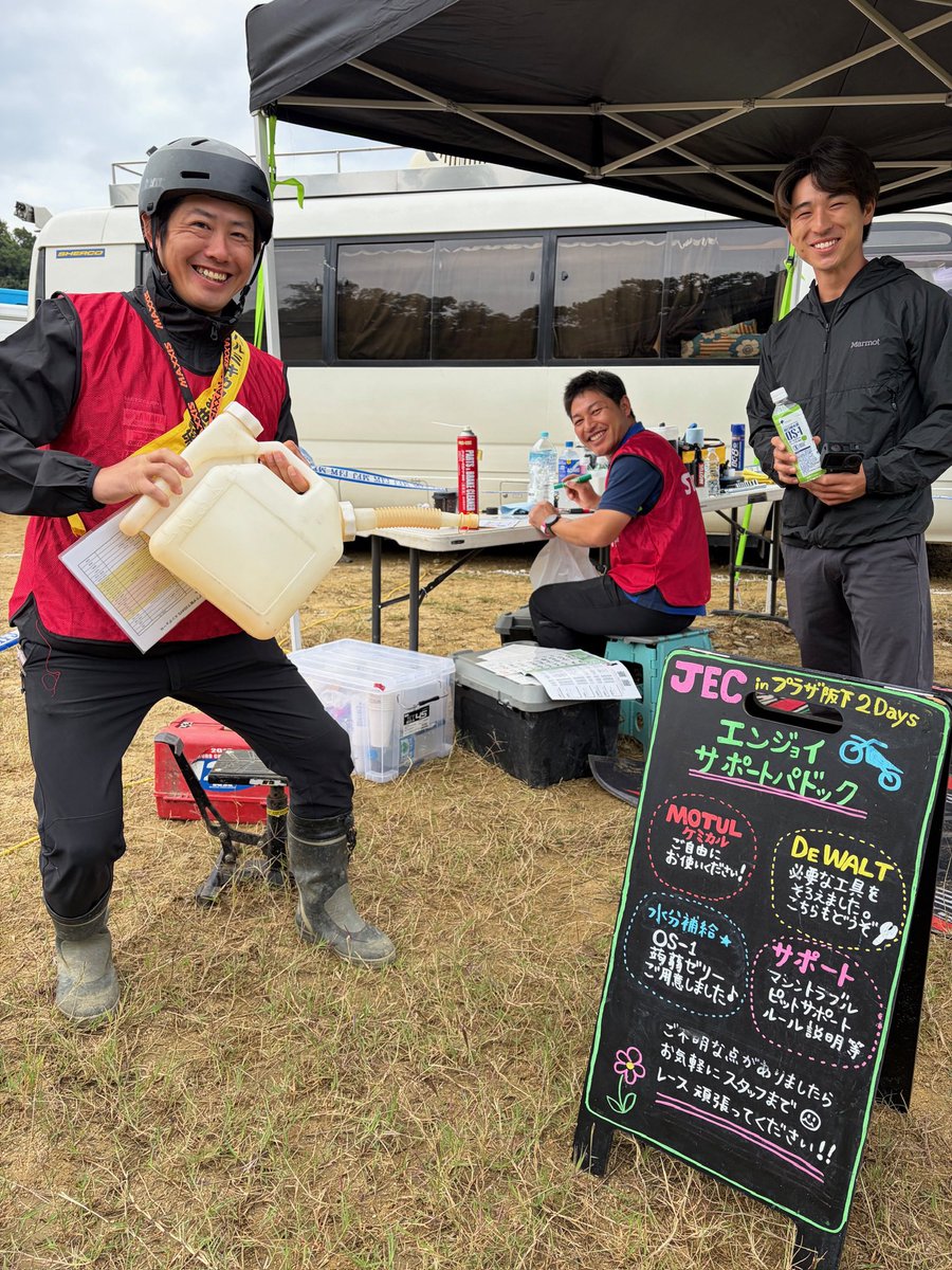 RidgeCycle tweet media