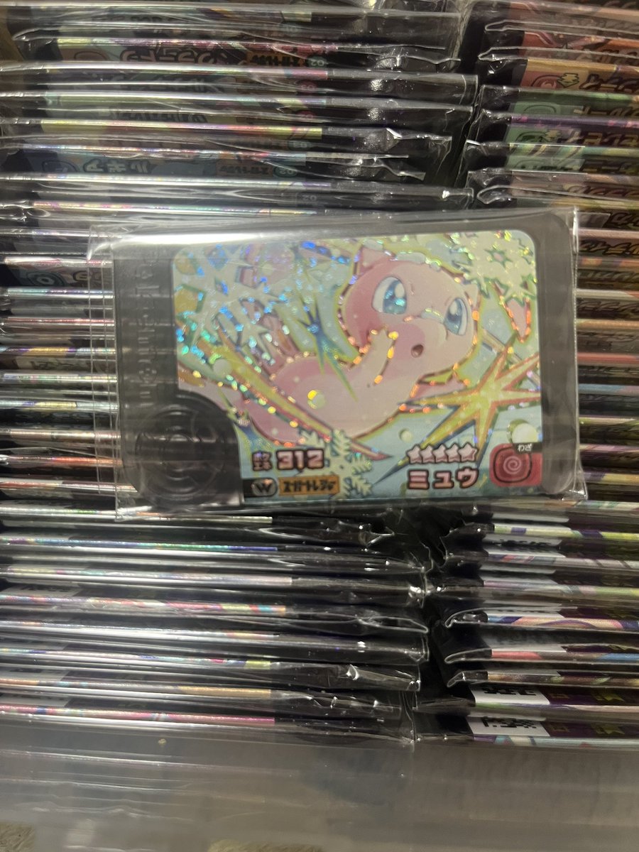 Color Rise Harmony tweet media