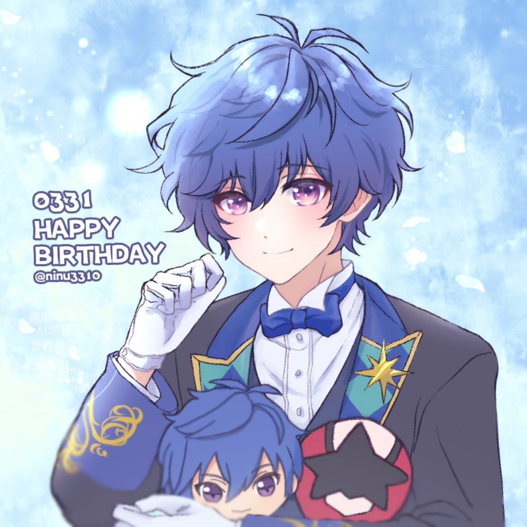 ninu3310's tweet photo. お誕生日おめでとう🍔🎉
#七星蓮誕生祭2026
#七星蓮生誕祭2026 https://t.co/h48tpf2by4
