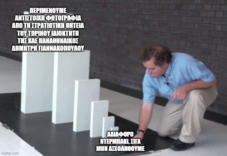 The Unstable One tweet media