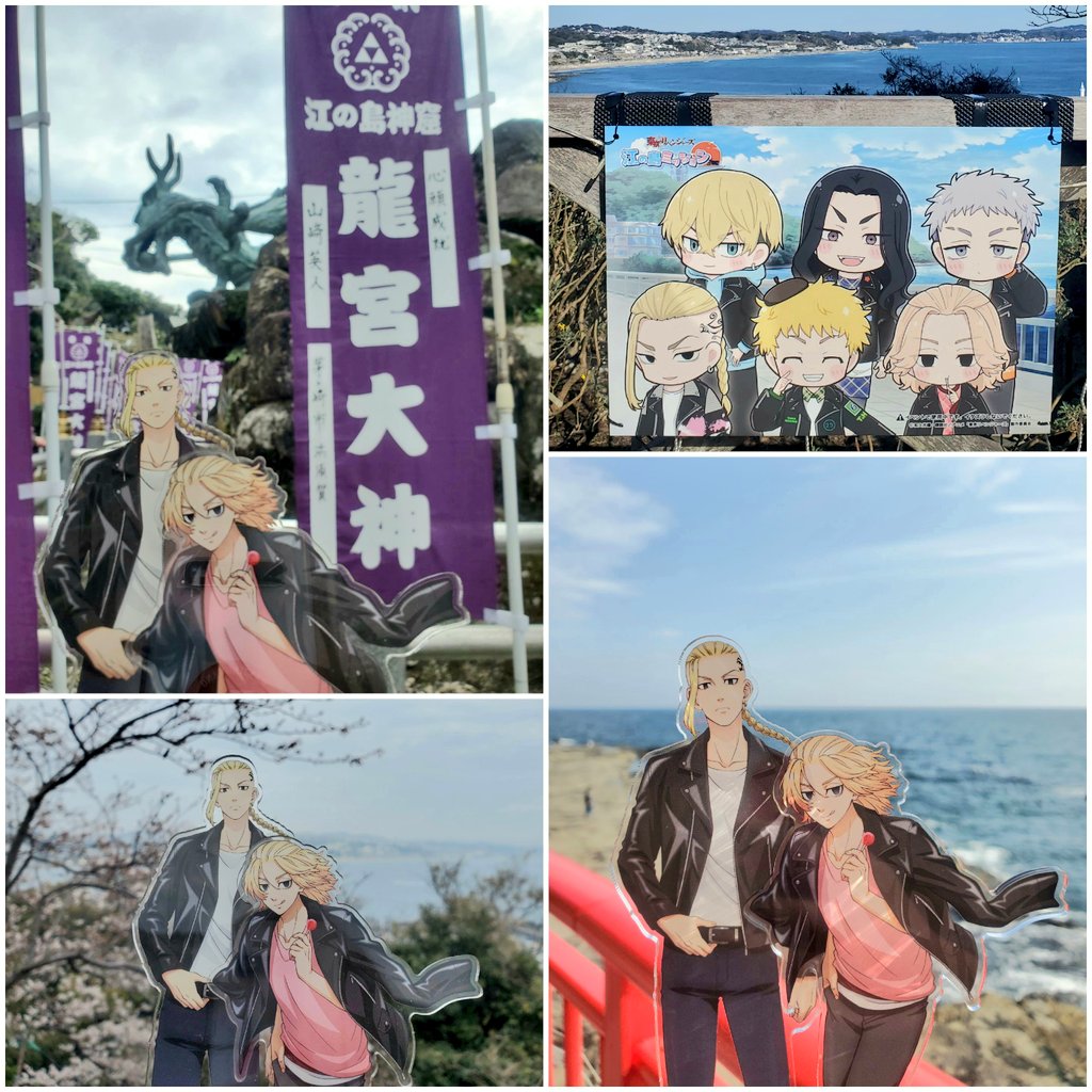 みとほ tweet media