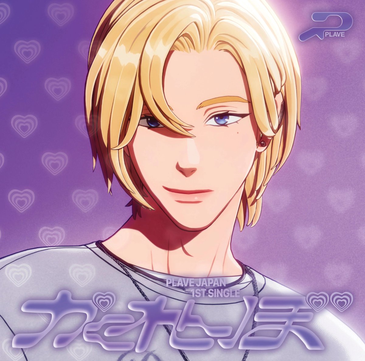 pannchoa tweet media