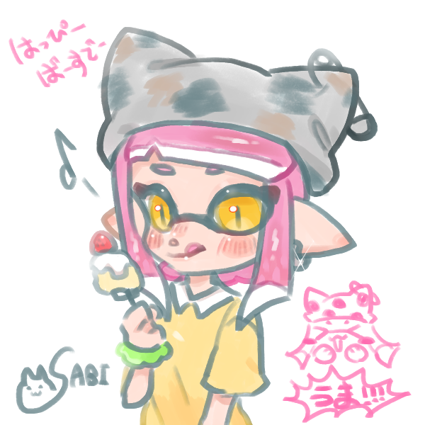 錆びてる猫 tweet media