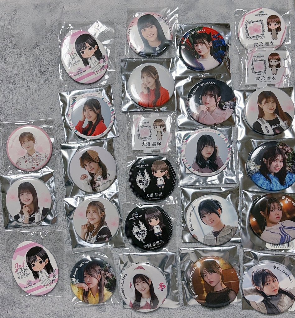 こあら tweet media