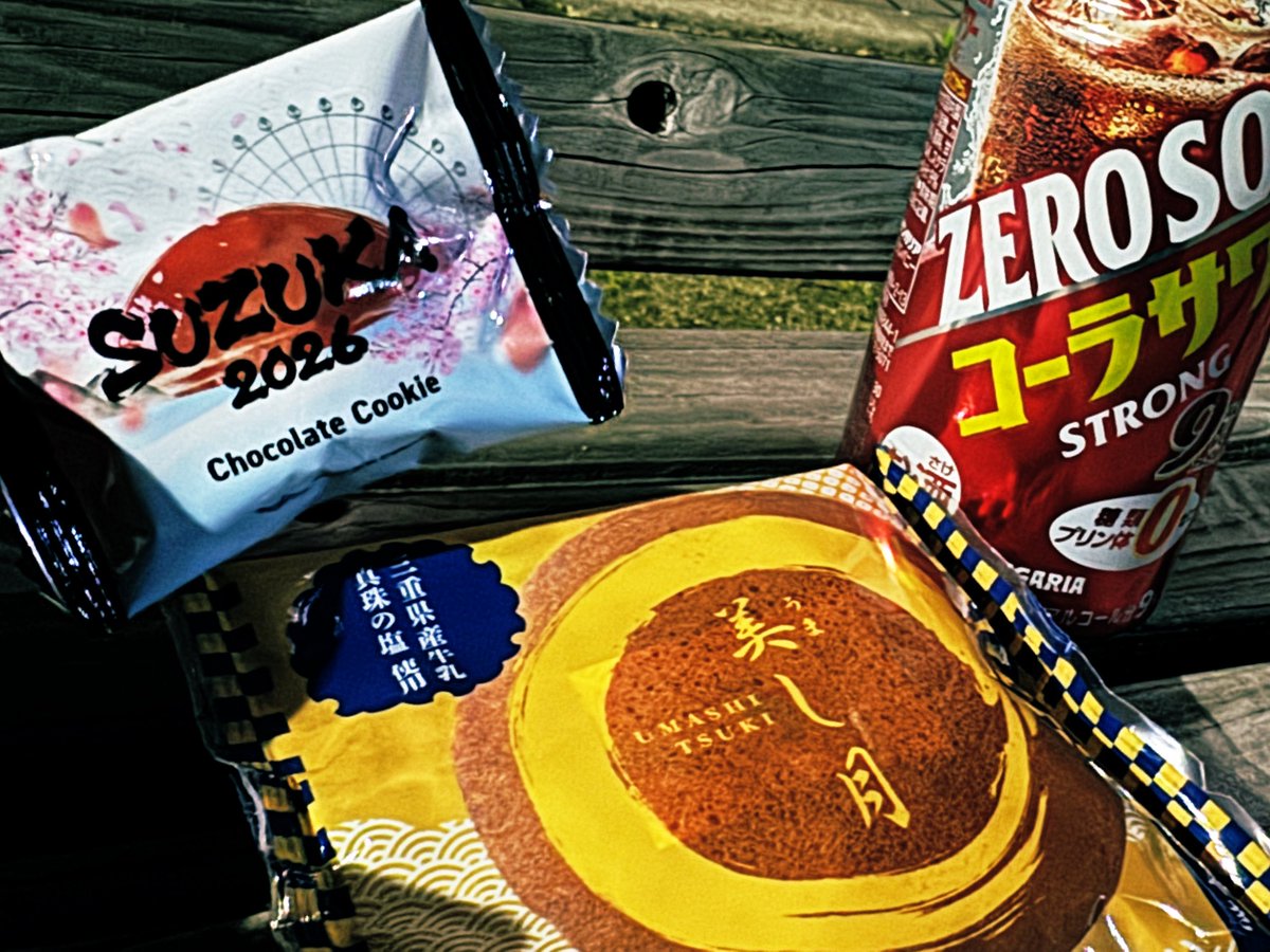 ふふふふふ tweet media