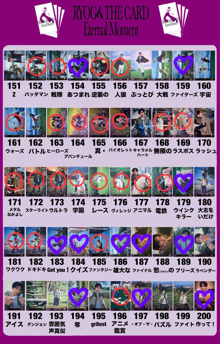 ちゃろ tweet media