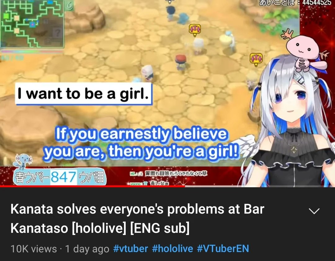 Happy transgender day of visibility 🩵 make sure to give love to the trans people in your life today! I'm glad this community is such an amazing and inclusive space let's keep it up forever 🩵