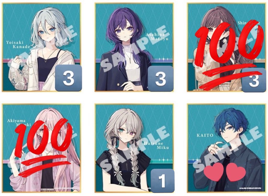 いももち tweet media