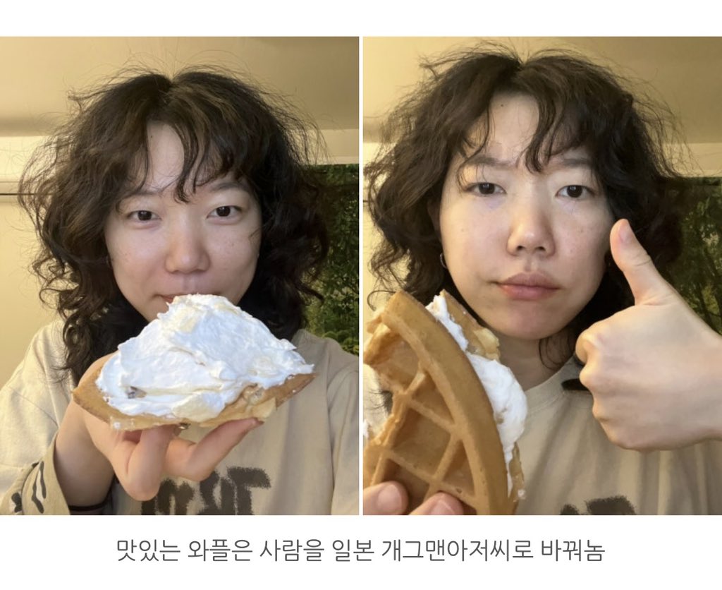 코코넛 tweet media