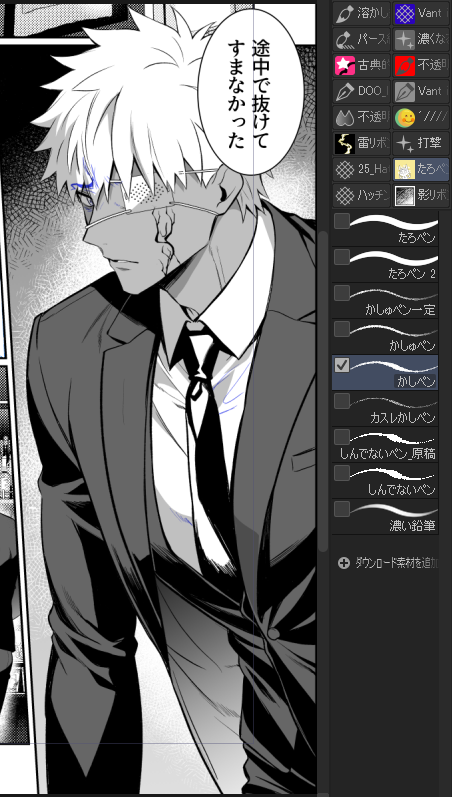 クラス🌟ルーラー🌟皆様に祝福あれ収監囚人番号：YRYM０６２１ tweet media