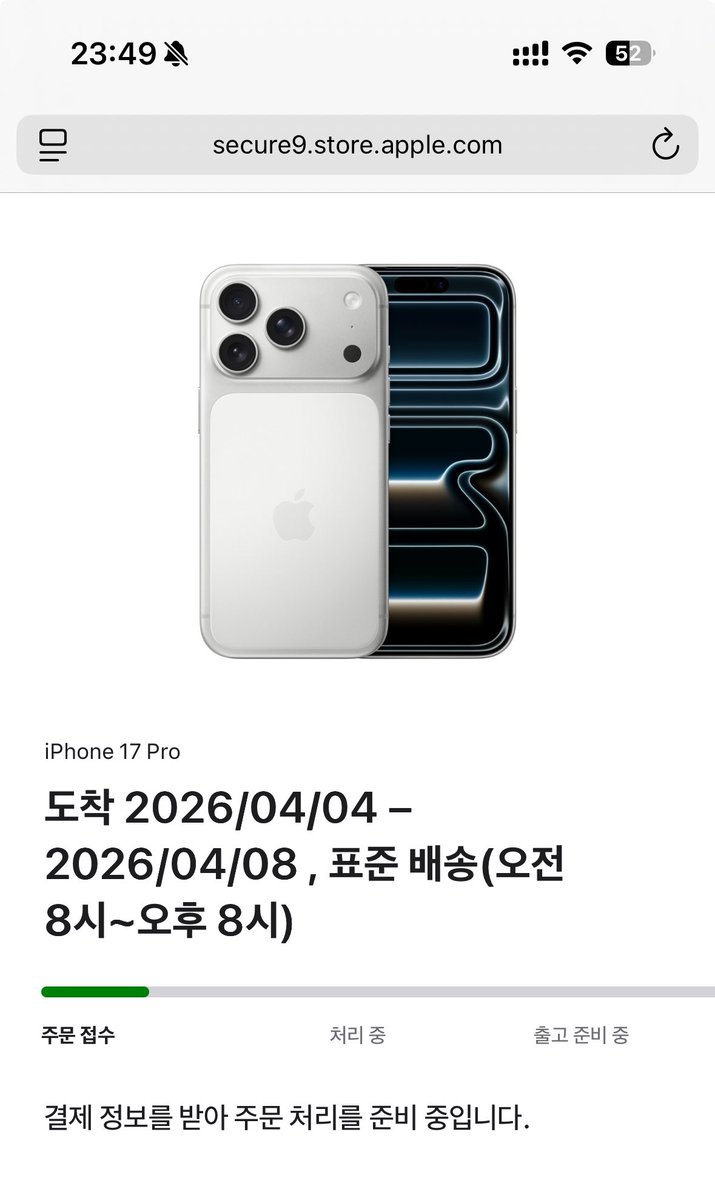 몰름뵤반장 tweet media