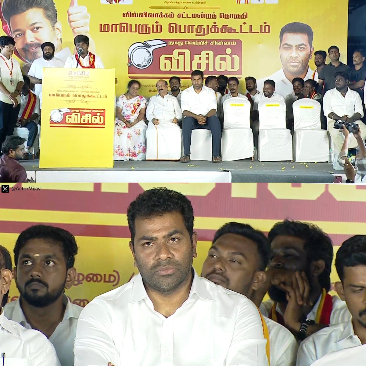 Prakash Vijay tweet media