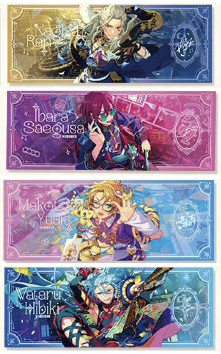 まい@ツイフィ有 tweet media