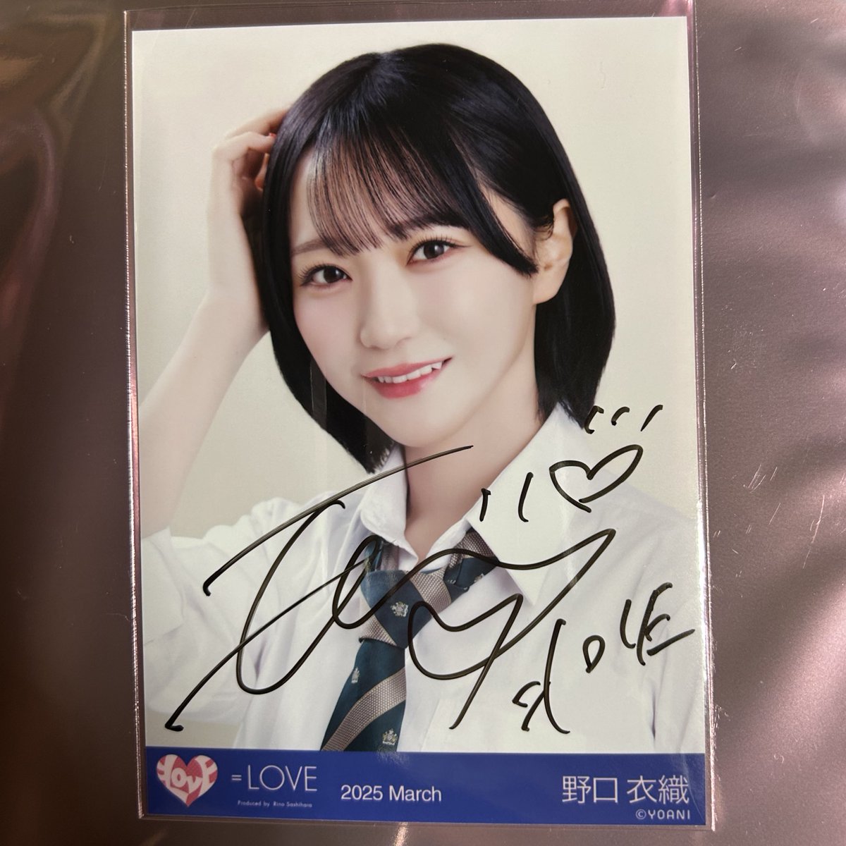 みうとレモンティー🍋💮 tweet media