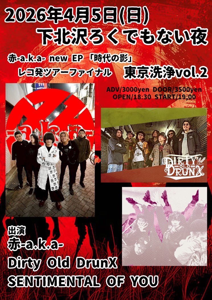 kazuki BABA tweet media