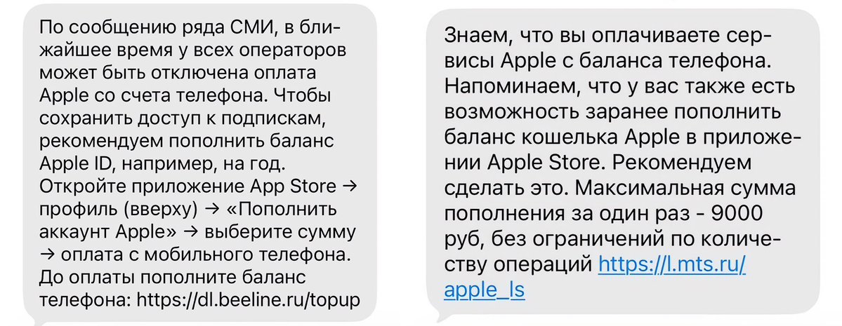 Apple Pro Daily News tweet media