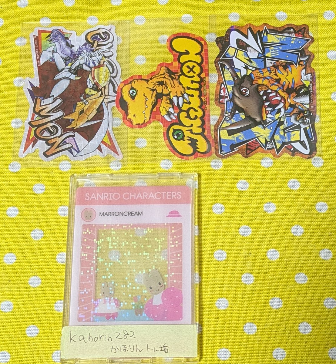 かほりん@トレ垢 tweet media