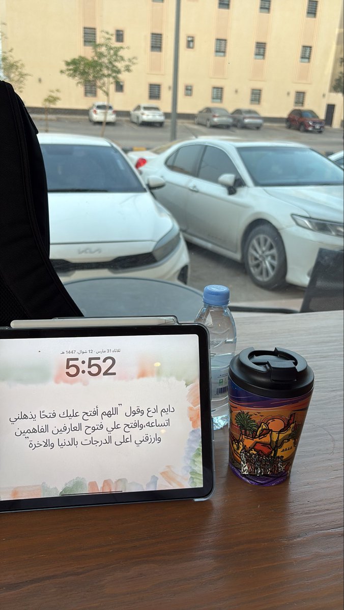 ALmalham tweet media