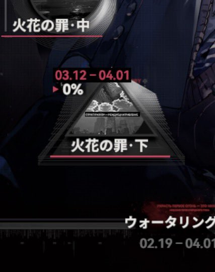 歩歩自塔 tweet media