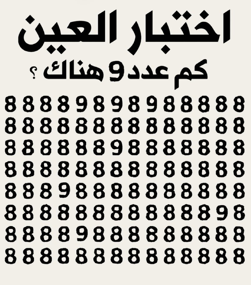 Executive Management Office tweet media