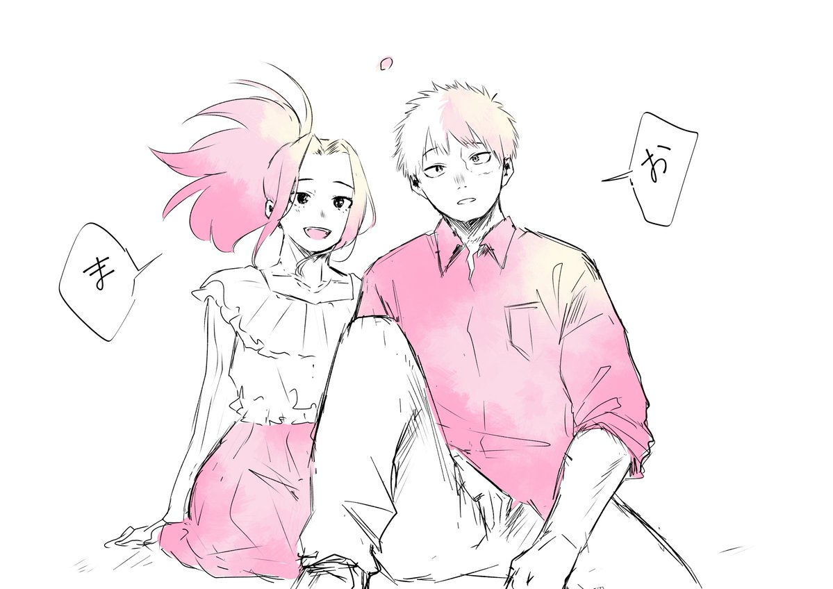 あいまいもこ🍑 tweet media