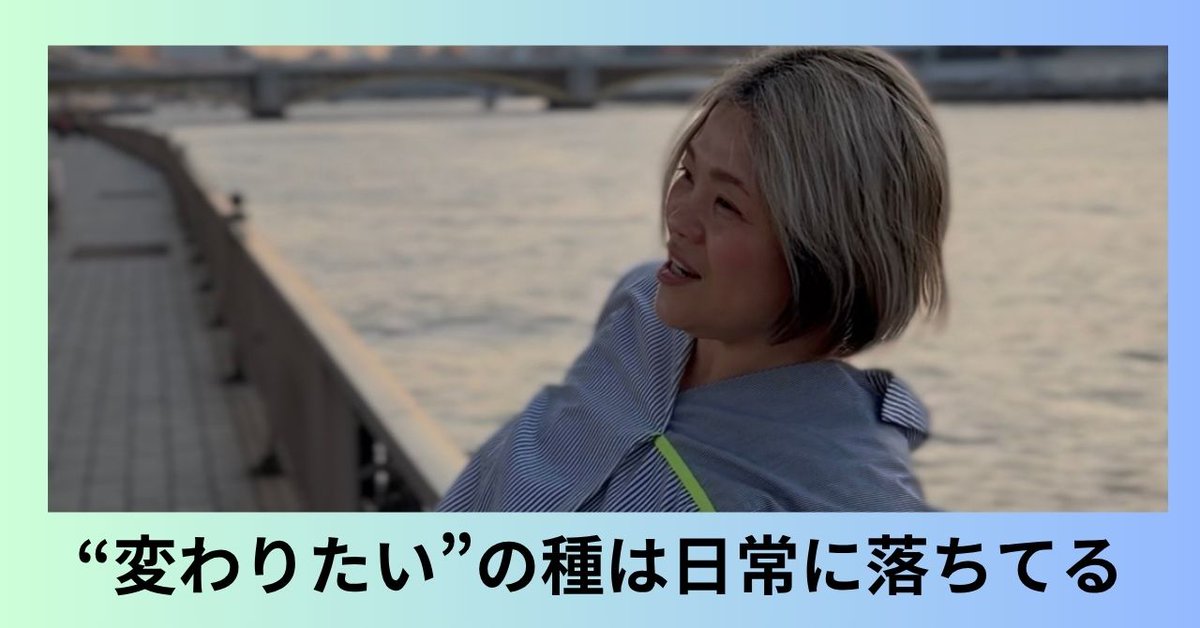 高橋奈七永 tweet media