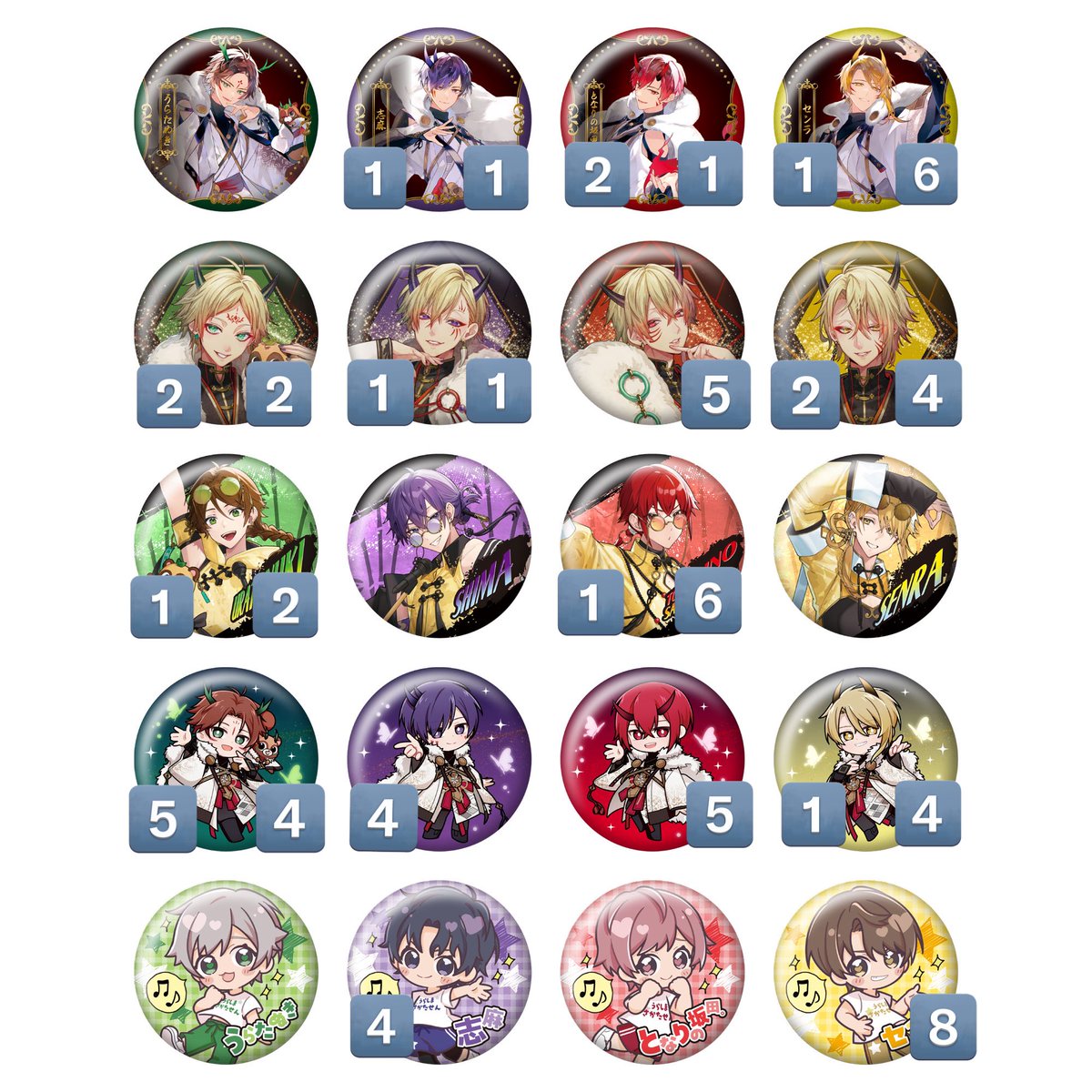 ぴ@お取引 tweet media