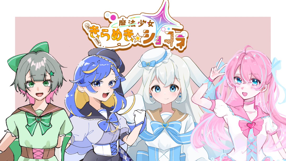 おりひめ🌌おりりん tweet media