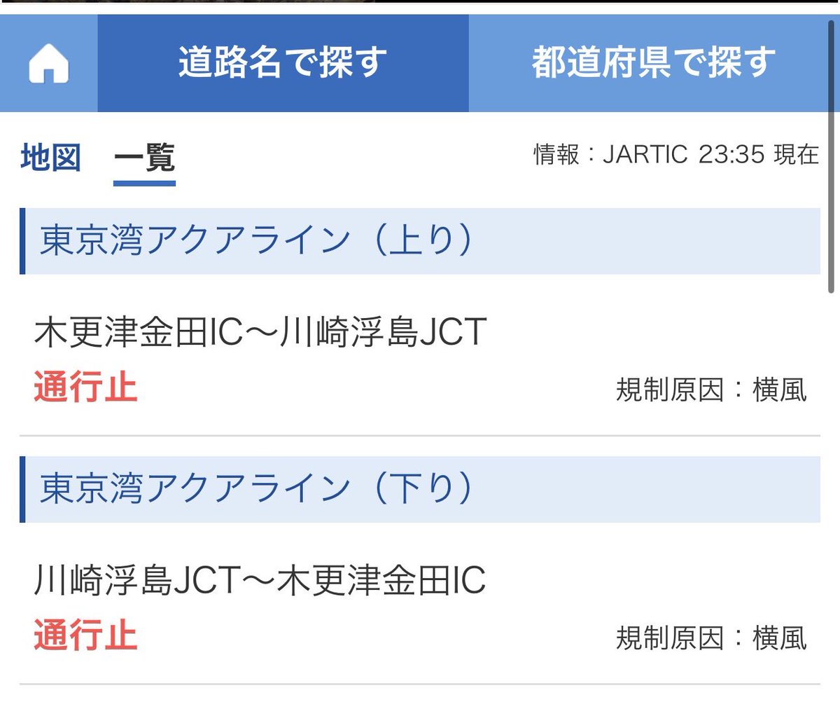 ジュンタ🪼 tweet media